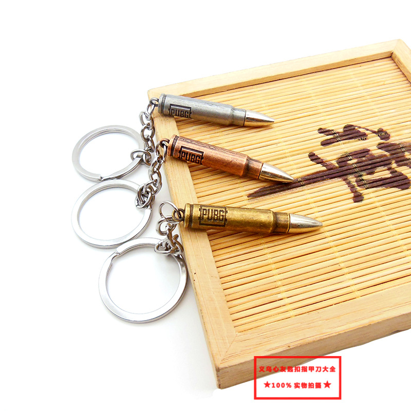 PUBG model alloy metal keychain pendant accessory, Battle Royale game weapon peripheral pic 19