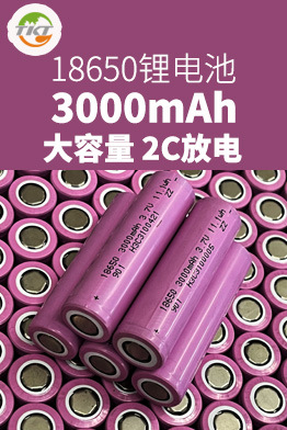单品-3000.jpg