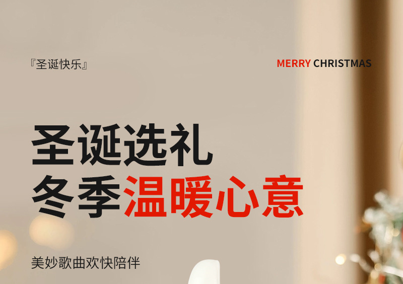 跨境儿童玩具圣诞手指趣味解压伸缩圣诞节搞怪创意玩具万圣节礼物详情11