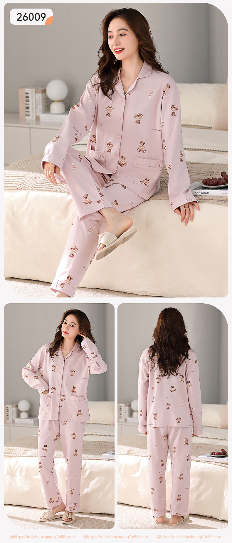 爆款长袖纯棉睡衣女春秋韩版甜美品质开衫学生全棉舒适家居服套装详情29