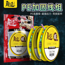 Longshou Feng sub-thread double hook finished product hook Fish hook tied finished product sub-thread fish hook sub-thread finished Iseni wholesale pic 13