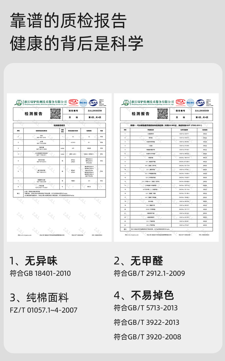 突米男士纯棉大码内裤梭织跨境专供全棉阿罗裤卡通印花平角内裤1详情10