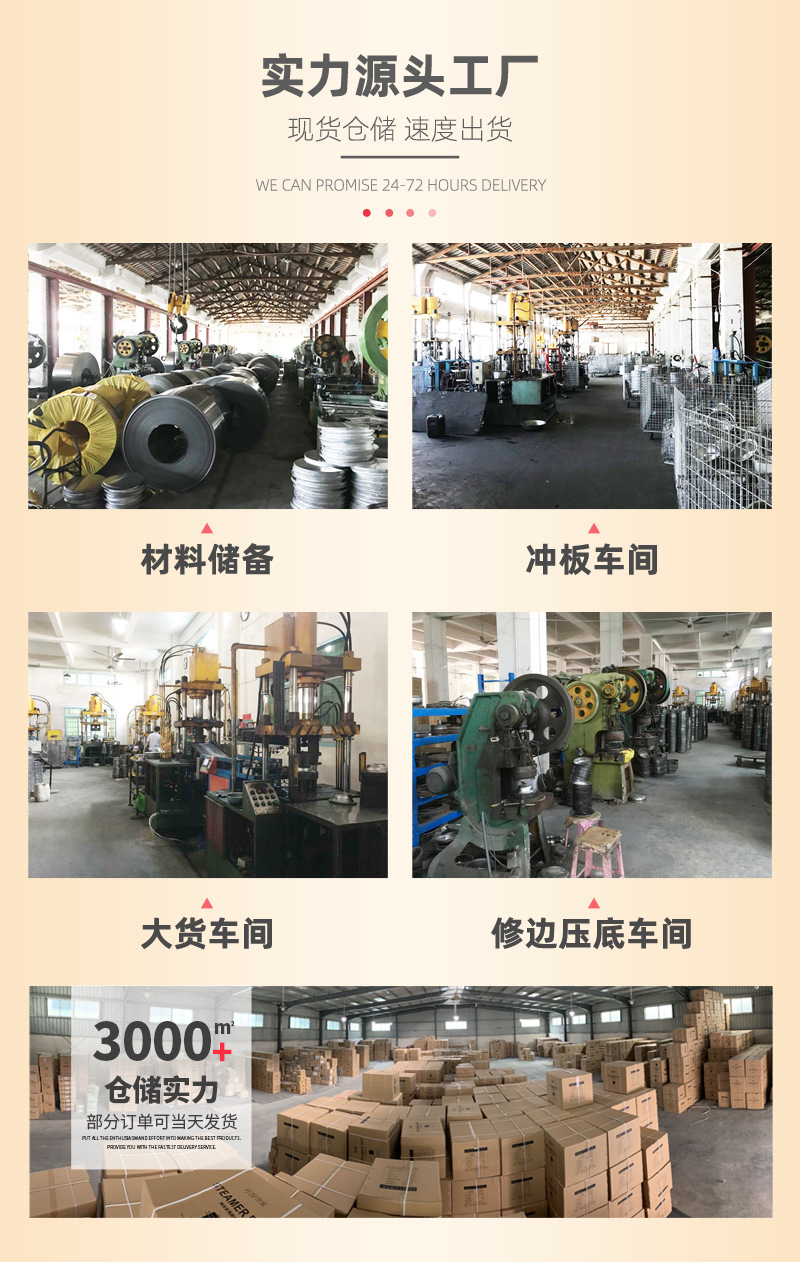 新内页面_09