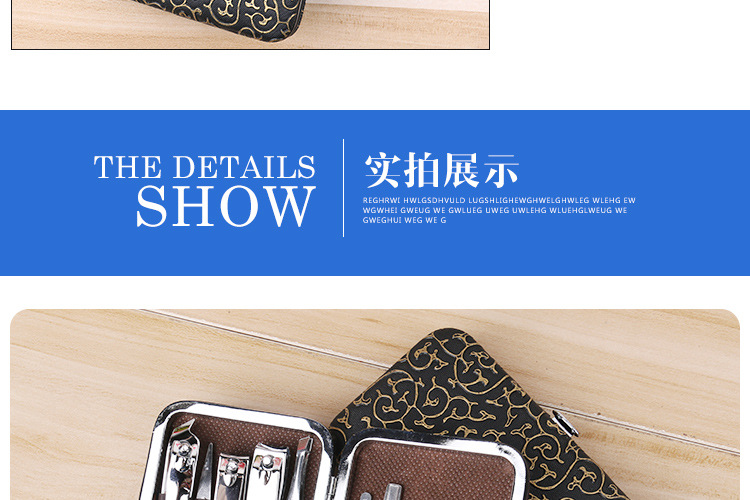 12-piece nail clipper set, multi-functional nail care and beauty tool set, gift nail clippers, custom logo pic 8