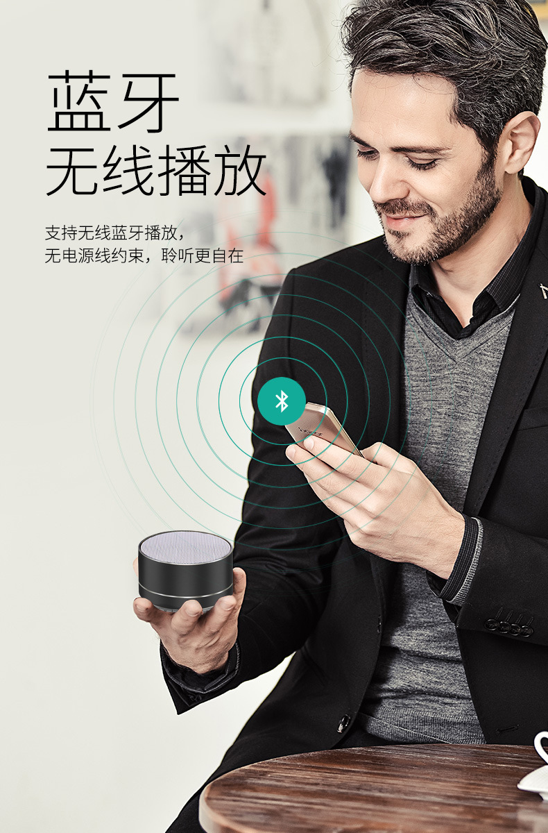 Metal A10 Bluetooth speaker, wireless bass small steel cannon, mobile phone mini speaker, card insert gift, LOGO manufacturer pic 14