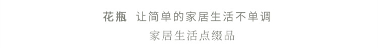 大理石纹金色陶瓷花瓶简约现代水转印家居花器工艺品北欧风详情6
