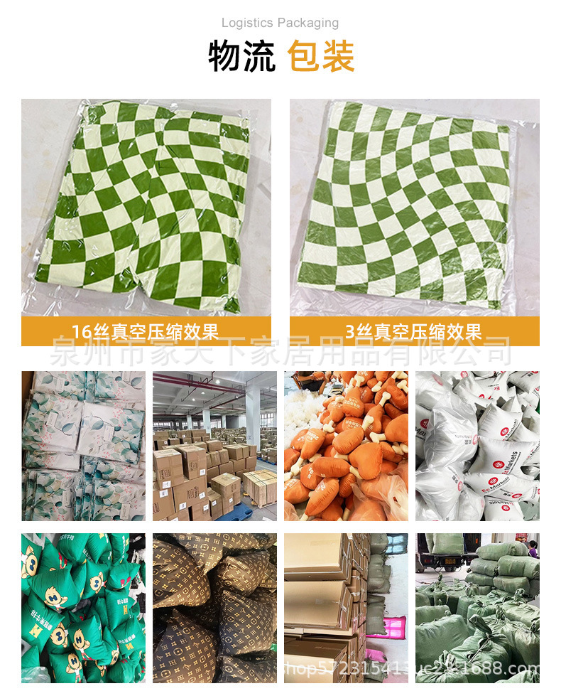 Cross-border sofa cushions, ins printed backrest cushions, bedside cushions, sofa cushions, corporate event gift cushions pic 7