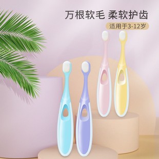 【4支装】65孔日系宽幅牙刷超柔细软毛成人家庭装日用品百货批发详情5