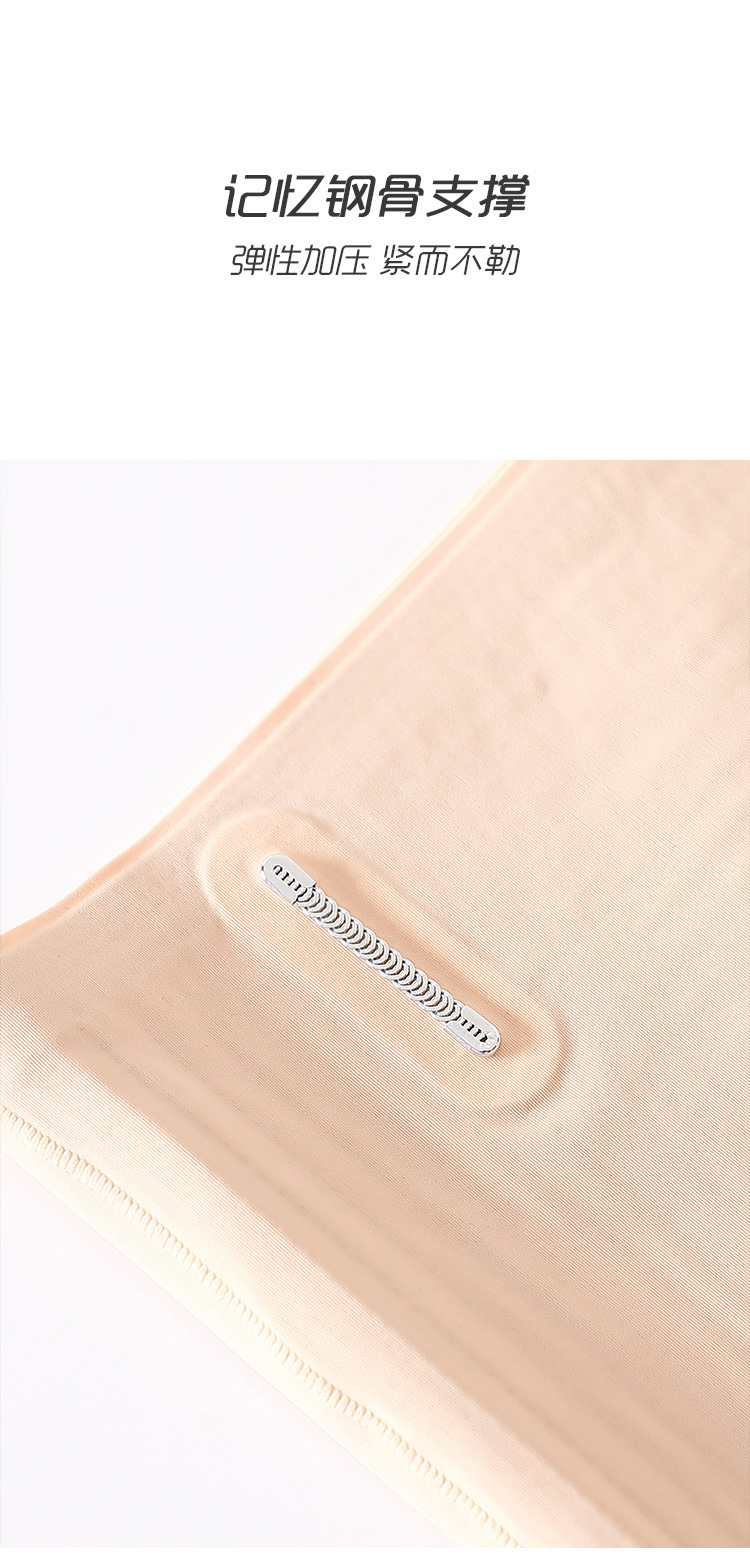 卡卡同款8D魔力悬浮裤高腰无痕收腹裤提臀裤女产后塑形女士塑身裤详情12