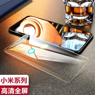 适用12苹果13 XS max手机壳XR iPhone11Pro 8Plus气囊防摔X透明7详情8
