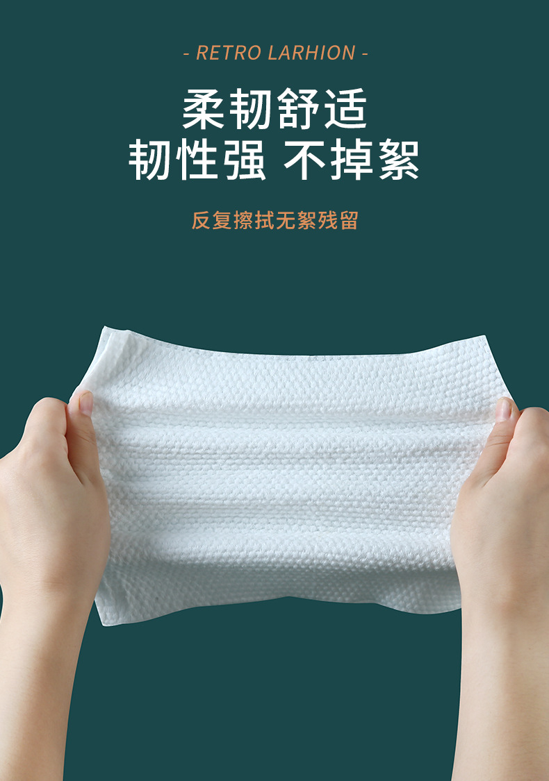 Wholesale of Weiliyou beauty towels, enlarged and thickened disposable face towels, makeup remover cotton towels and soft tissue rolls pic 11