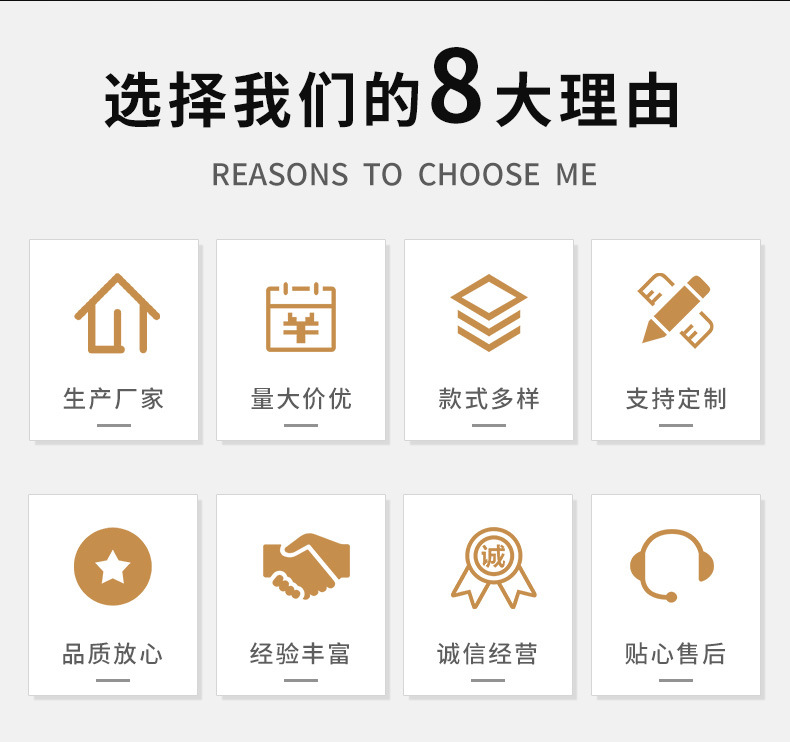 厂家批发电热水壶304不锈钢烧水壶保温自动断电礼品代发丝印LOGO详情13