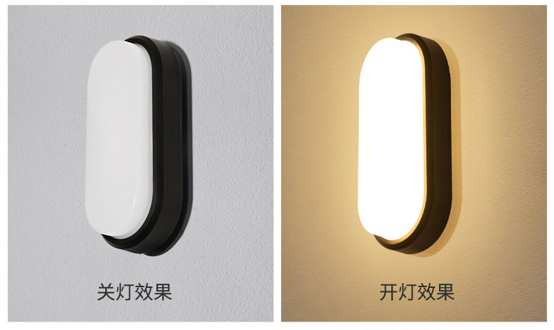 Lámparas de pared al aire libre impermeables balcón terraza lámpara de techo hogar patio dormitorio escalera baño luz de pared LED pic 5