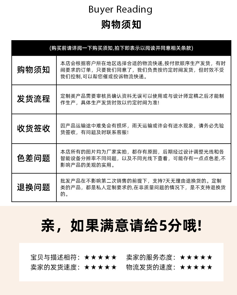 创意太阳花开口免打孔鼻圈时尚个性皓石穿刺饰品高级感饰品配件女详情11