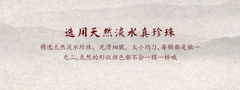 星芒天然淡水珍珠耳钉高级感S925银针小众法式复古新年耳环女简约
