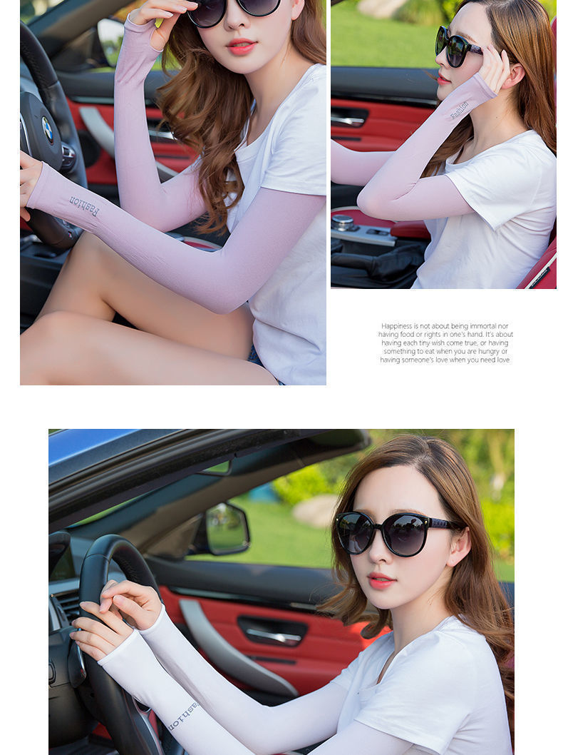 夏季冰丝防冰爽袖套防晒女手套男士冰丝护臂防紫外线冰丝袖冰袖女详情17