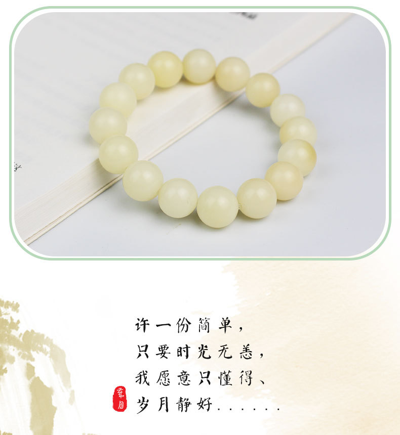 White jade Bodhi seed bracelet, weathered old seeds, golden Bodhi root, single-loop couple bracelets for men and women, decorative items, and Buddhist prayer beads pic 2