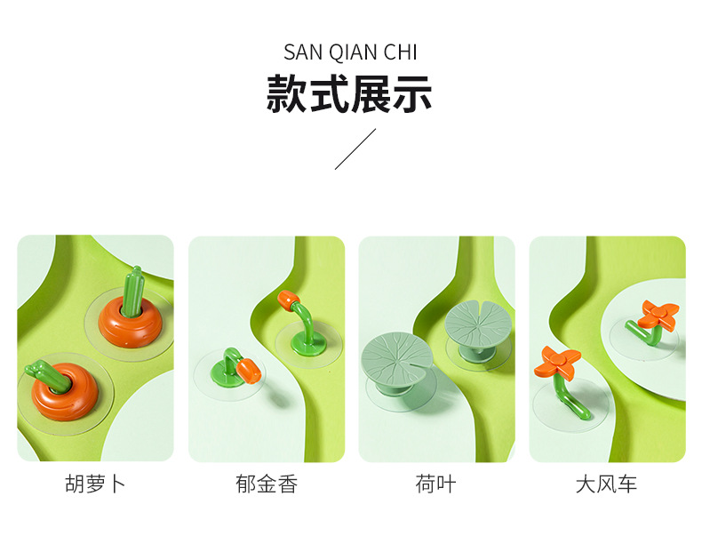 卡通创意时尚造型挂钩卡通无痕粘钩门后免打孔北欧风衣帽钥匙挂钩详情6