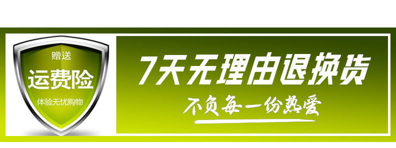 Sanhuan No. 5 luminous football, reflective laser luminous football, No. 4 match training and PVC football wholesale and distribution pic 1