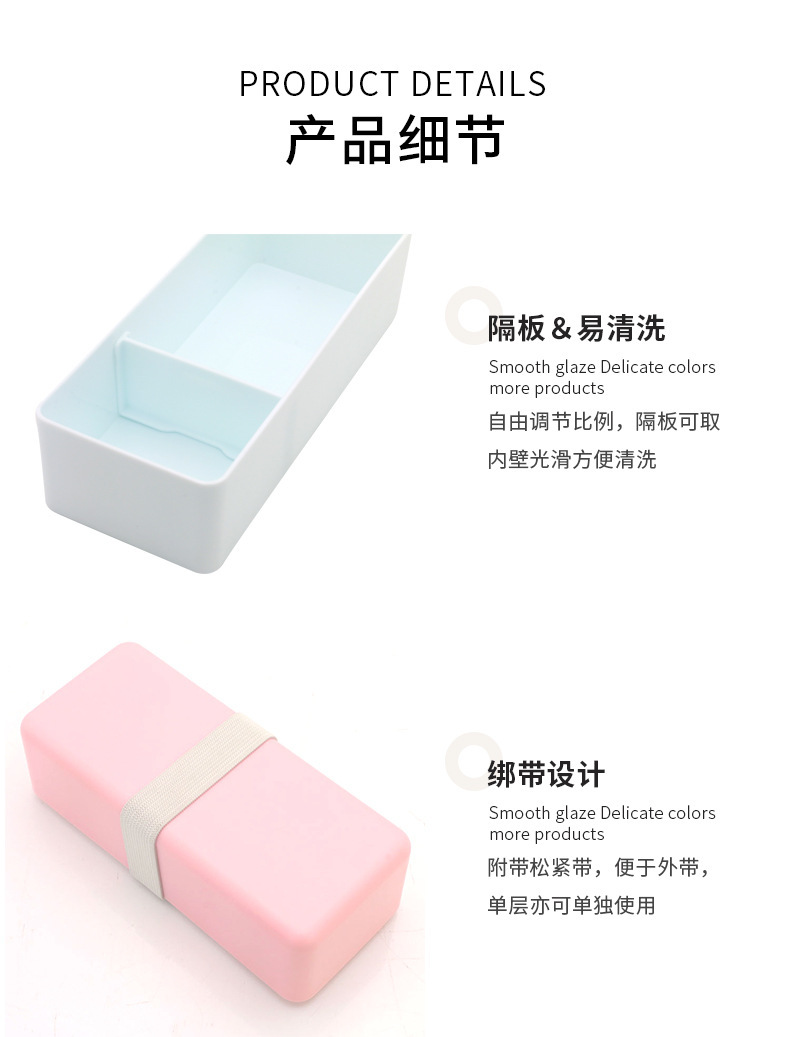 INS japonés de doble capa comprimido lunch box plegable pequeño fresco simple bento box para adultos estudiantes con lunch box pic 15