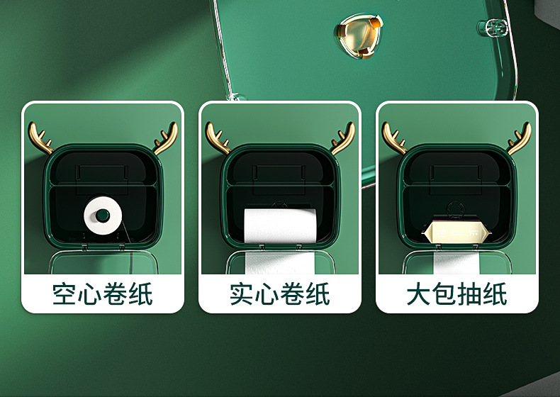Double-layer wall-mounted tissue storage box for light luxury bathroom, household cartoon tissue box without punching holes, waterproof storage rack pic 7