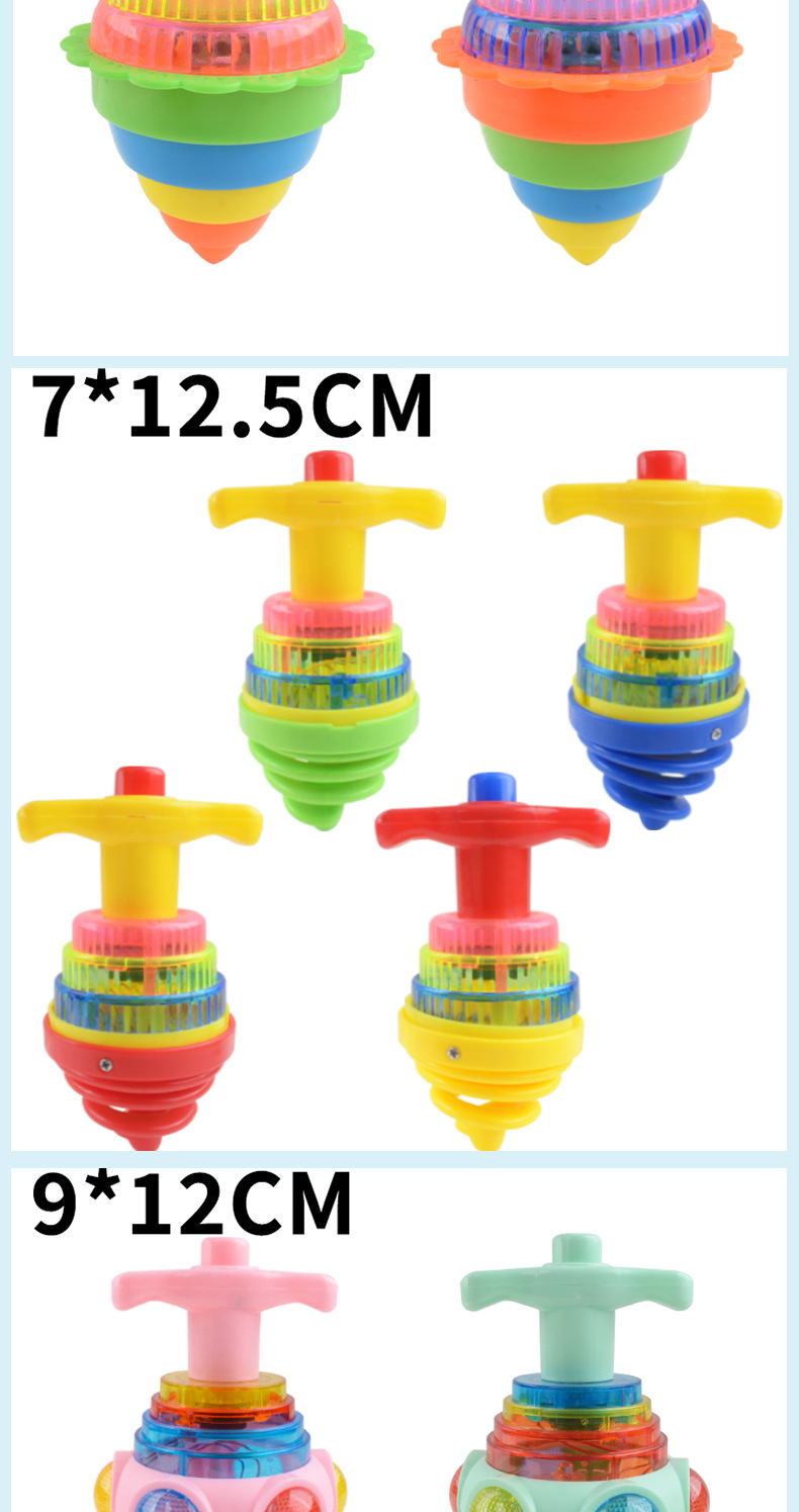 儿童发光玩具莲花陀螺七彩闪光音乐陀螺玩具小礼品夜市摆地摊批发详情16