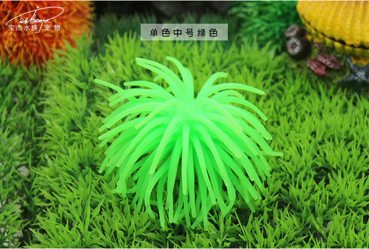 Wholesale of fish tank, aquarium, landscape simulation, coral, soft sea urchin, ornamental fish, medium-sized aquatic plants and decorative items for foreign trade pic 47