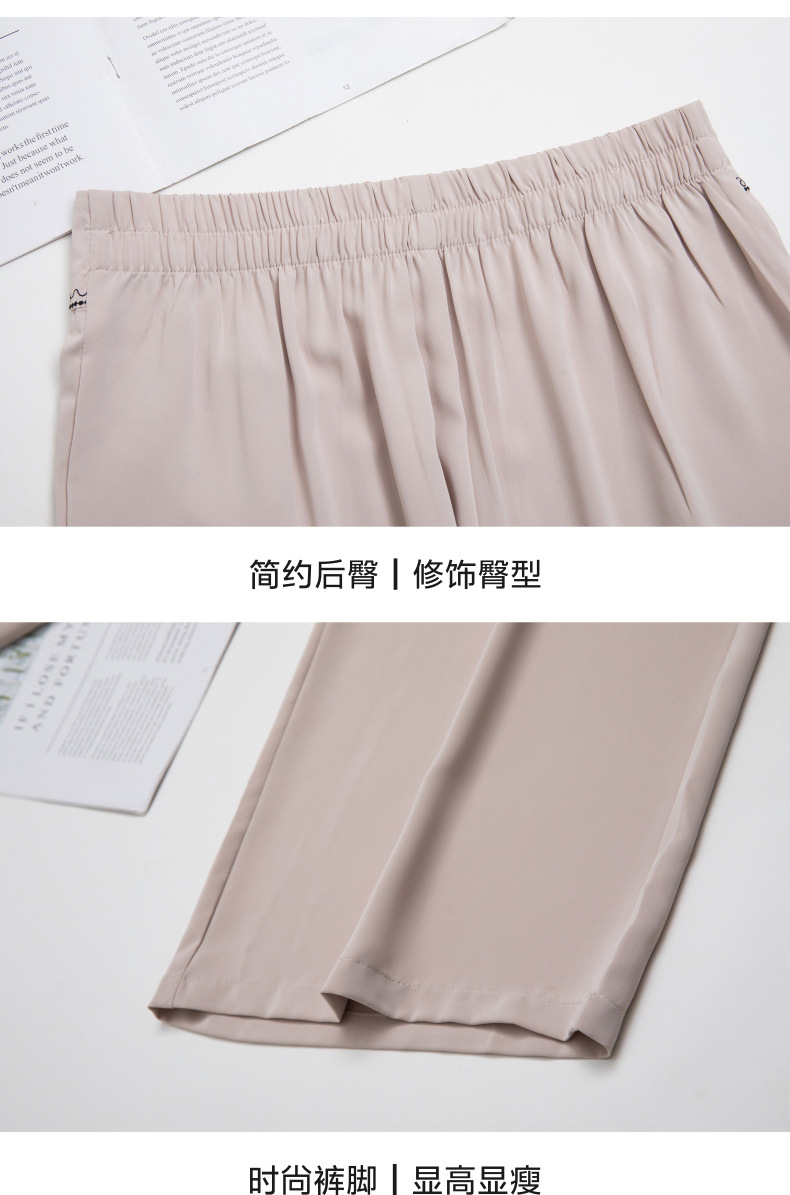 2024夏季新款直筒裤女士中年夏季高腰休闲裤女士裤子妈妈九分女裤详情23
