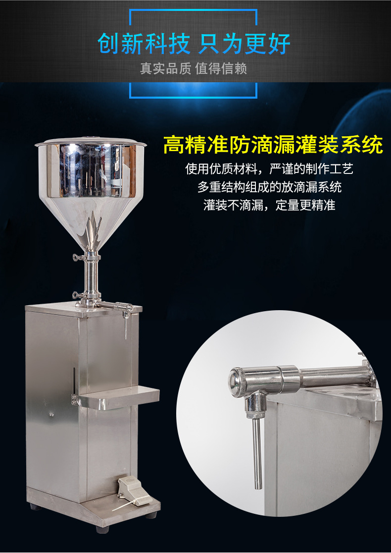 Zhongyong vertical pneumatic paste filling machine, quantitative cosmetic essential oil honey toothpaste liquid filling machine pic 3