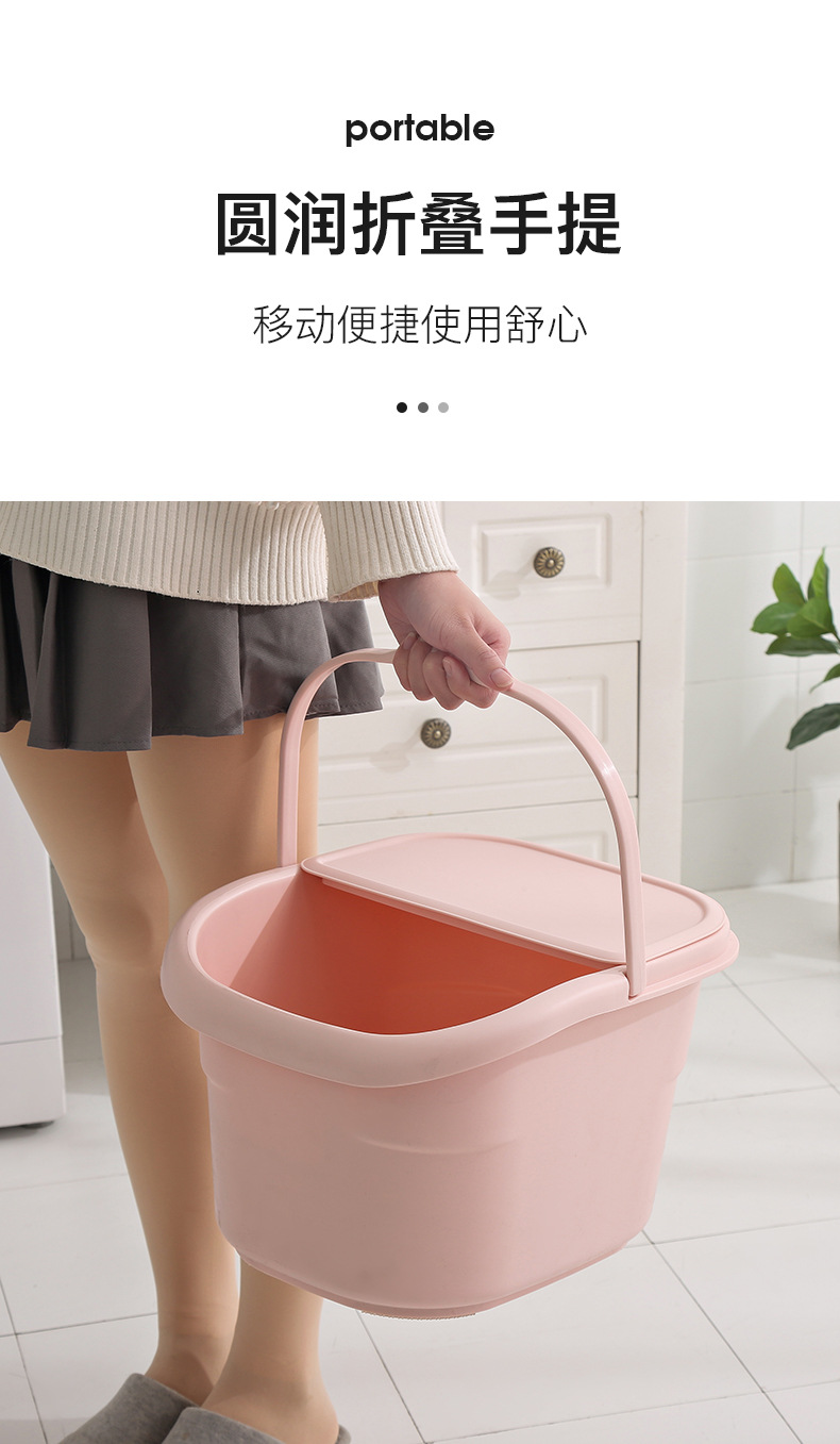 高深桶洗脚桶足浴 泡脚桶塑料家用加高加厚带盖泡脚盆便携详情3