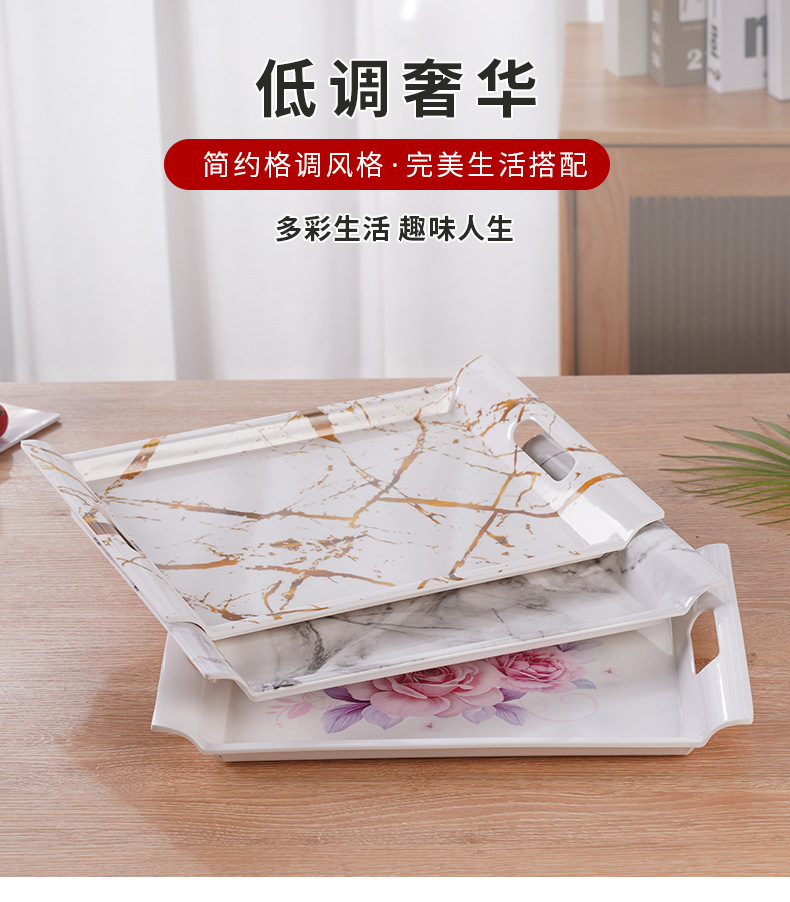 Double-ear faux porcelain melamine rectangular double-ear marble-patterned tray, tea set tray, fruit tray, gift box packaging pic 12