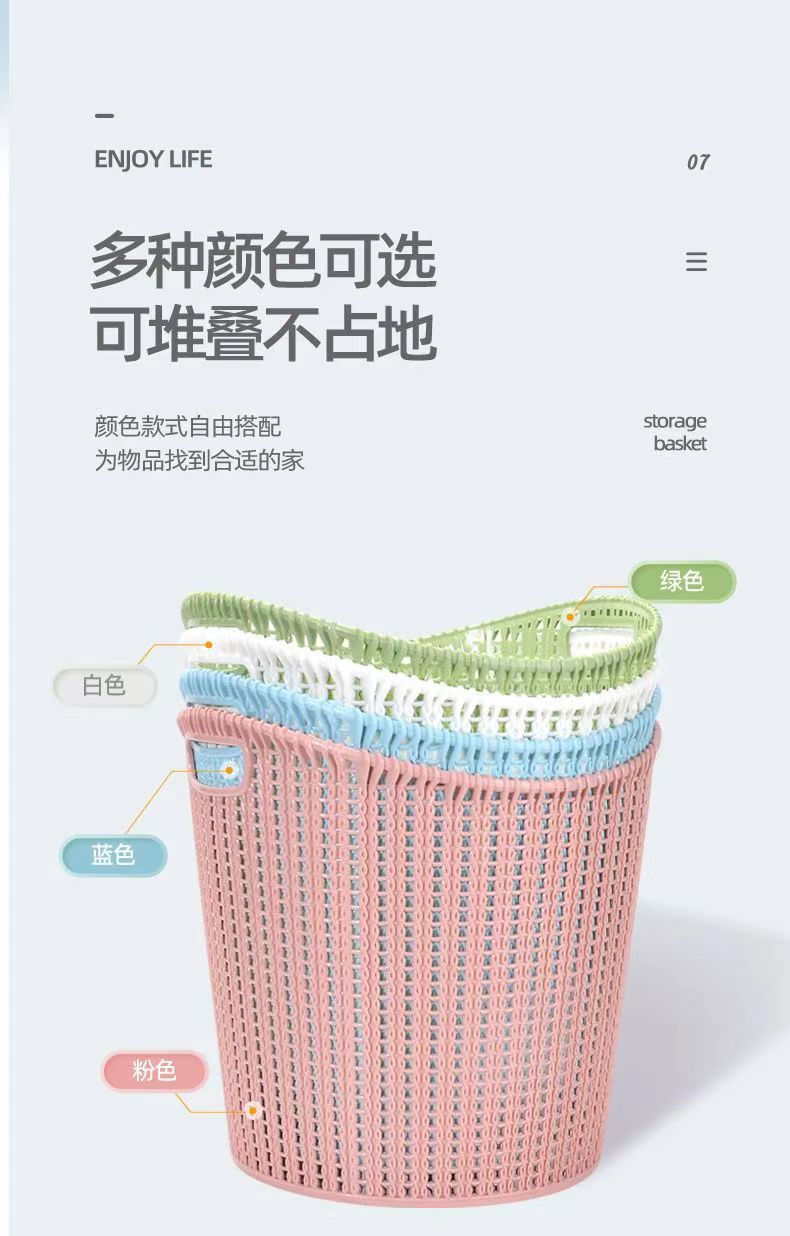 大号塑料软胶可折叠脏衣篮浴室家用收纳篮玩具收纳筐脏衣篓洗苏尔详情14