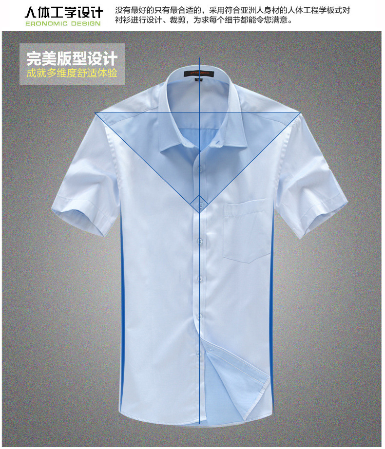 Camisa de hombre de manga corta camisa de negocios de hombre blanco slim fit ropa de trabajo de manga corta camisa de hombre logo bordado pic 14