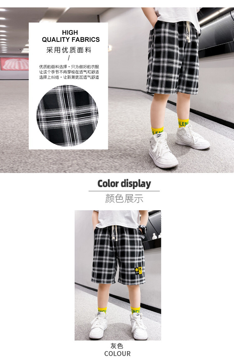 The 2022 new summer loose and stylish cotton capri shorts for boys are a trend of casual summer pants for middle-aged children pic 71