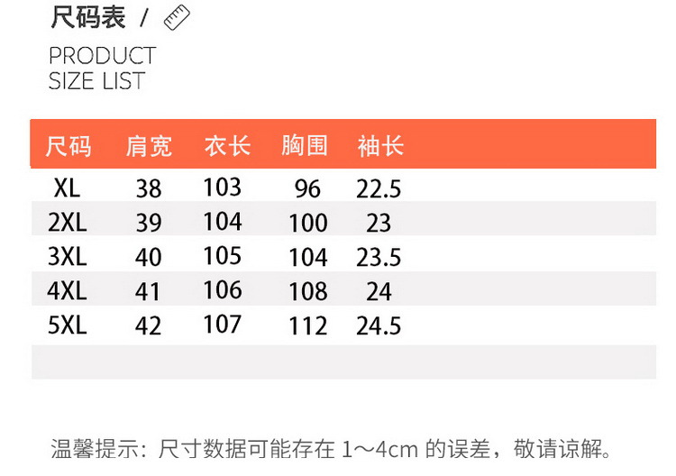 喜婆婆婚宴装平时可穿结婚妈妈礼服夏季旗袍连衣裙高贵中国风唐装详情8