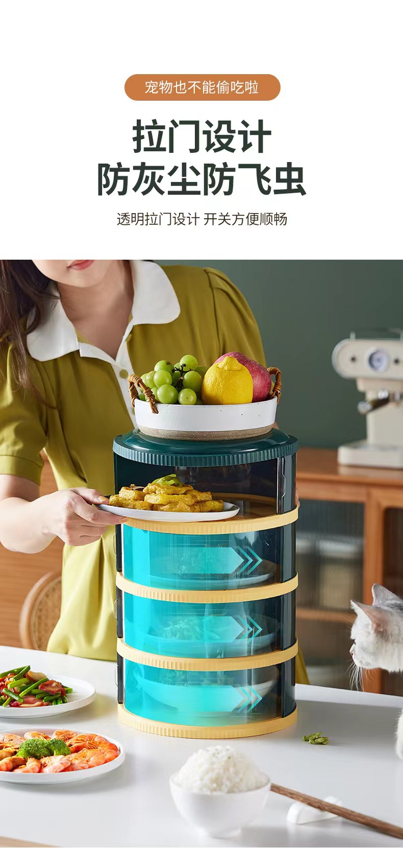 Folding vegetable cover, kitchen mosquito and fly-proof rice bowl, sliding door transparent leftover food cover, household rice bowl dust-proof food cover for heat preservation pic 1