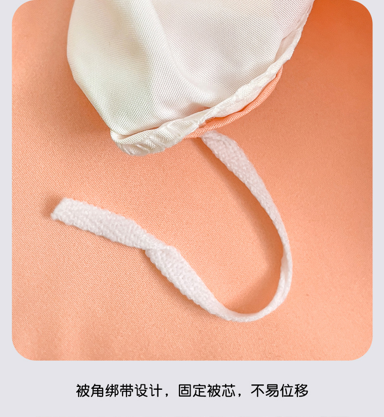 Original factory new product bed four-piece set, four Seasons four-piece set, princess style set, live group purchase gift, physical consignment pic 20