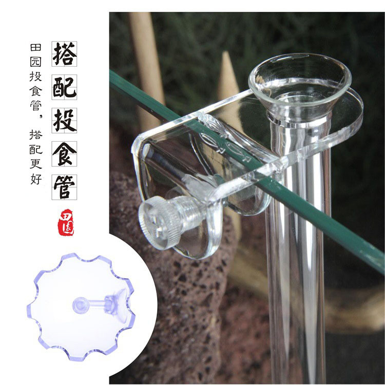 New acrylic aerial fish and shrimp feeding basin (even better when paired with the Rural Stroll feeding tube) pic 5