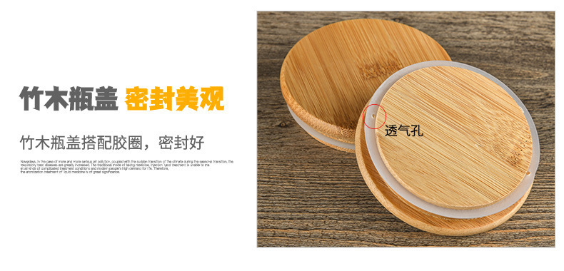 玻璃储物罐厨房杂粮茶叶罐直筒密封罐透明食品级高硼硅储物罐详情10