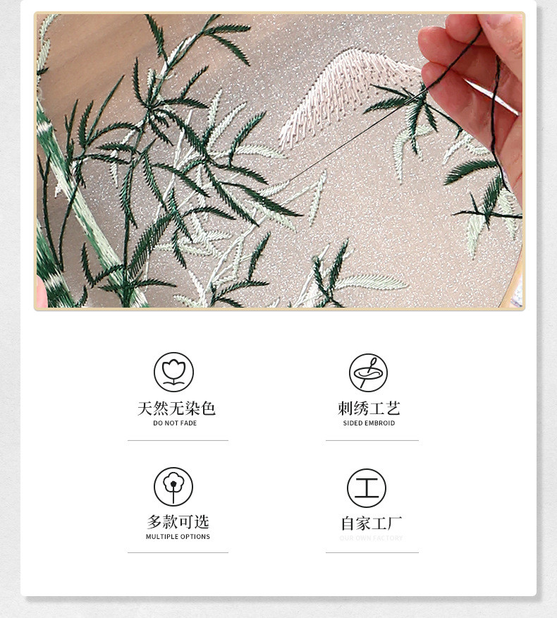 刺绣团扇古风跳舞扇子中国风汉服旗袍双面苏州绣儿童舞蹈圆扇专用详情11