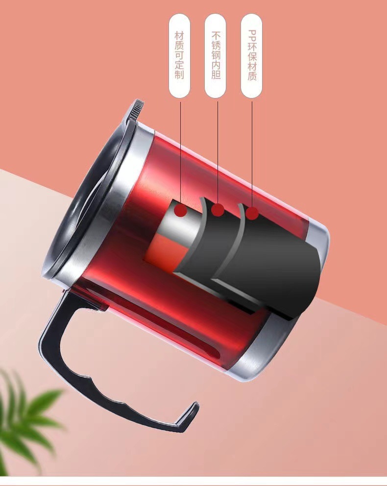 New business mug pic 5