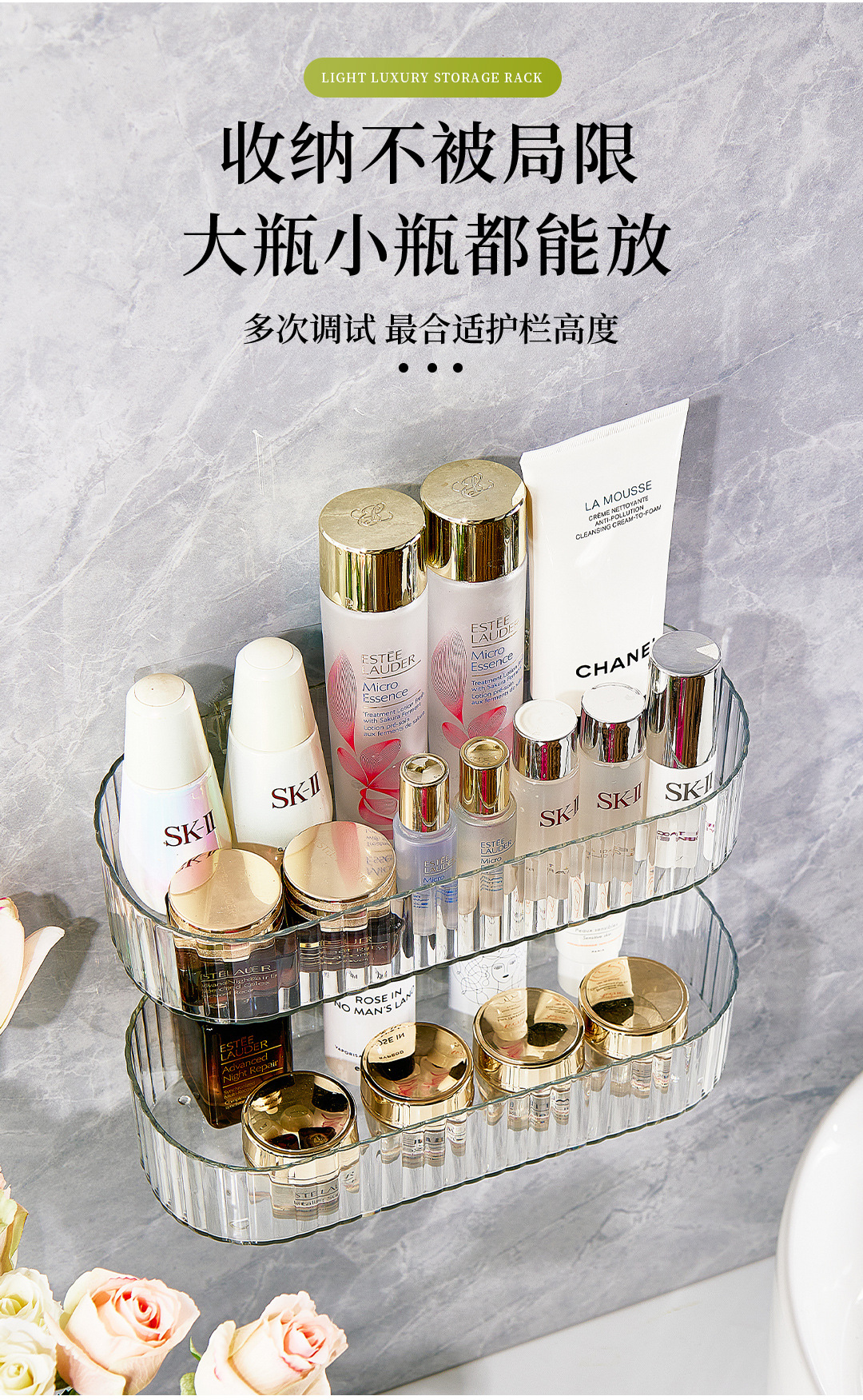 Transparent ins no-punch magic sticker cosmetics storage rack, traceless draining storage rack, multi-purpose hanging box storage basket for kitchen and bathroom pic 9