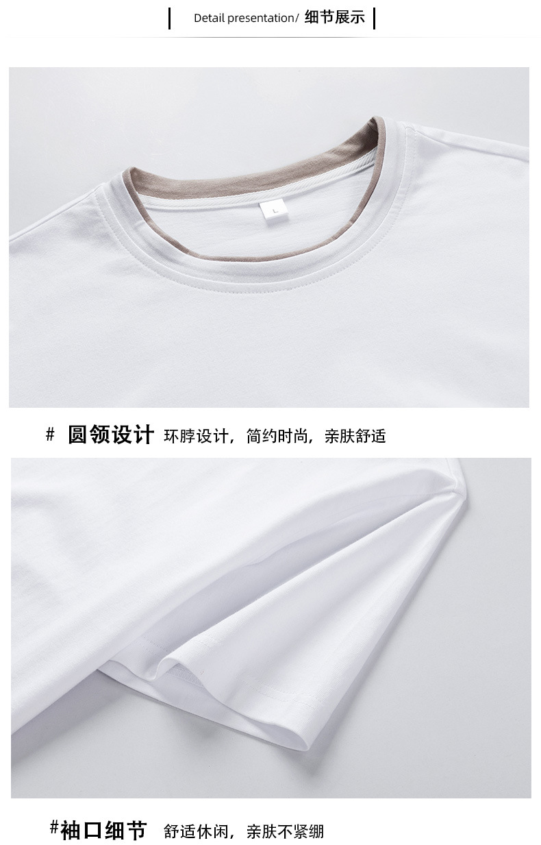 A new summer style American high street round-neck short-sleeved T-shirt for men with loose and simple printed half-sleeved top pic 23