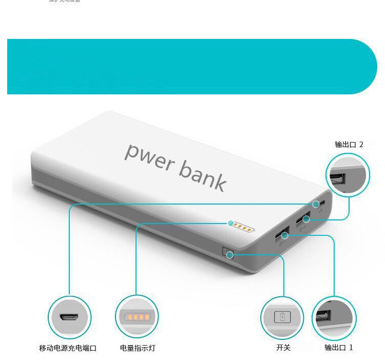 Wholesale of Romoss power banks with a capacity of 20,000 mah USB, large-capacity portable fast-charging power banks, and consignment pic 12