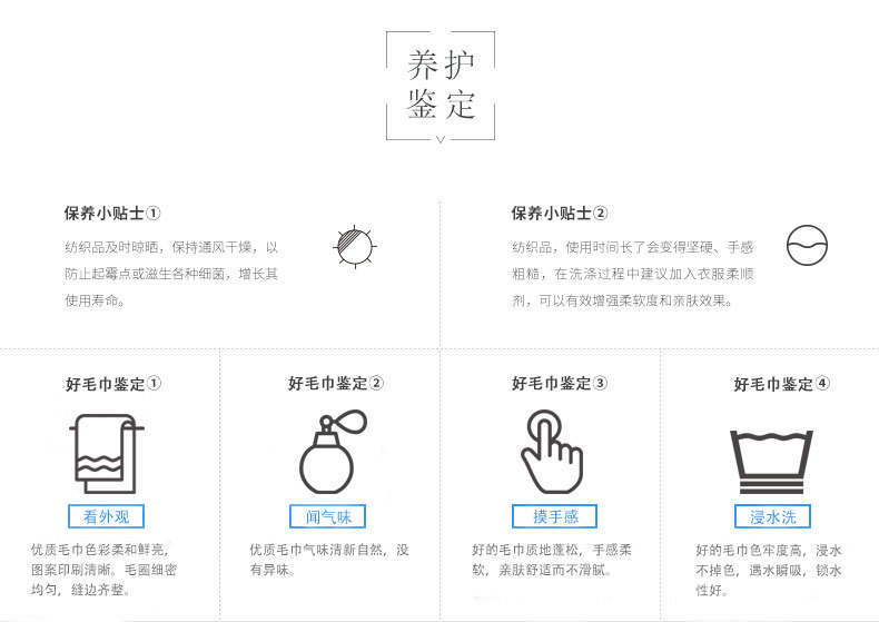 Wholesale pure cotton towels, 21 pieces, hotel bath towels, hotel bath white towels, embroidered logo, custom-made foreign trade towels pic 26