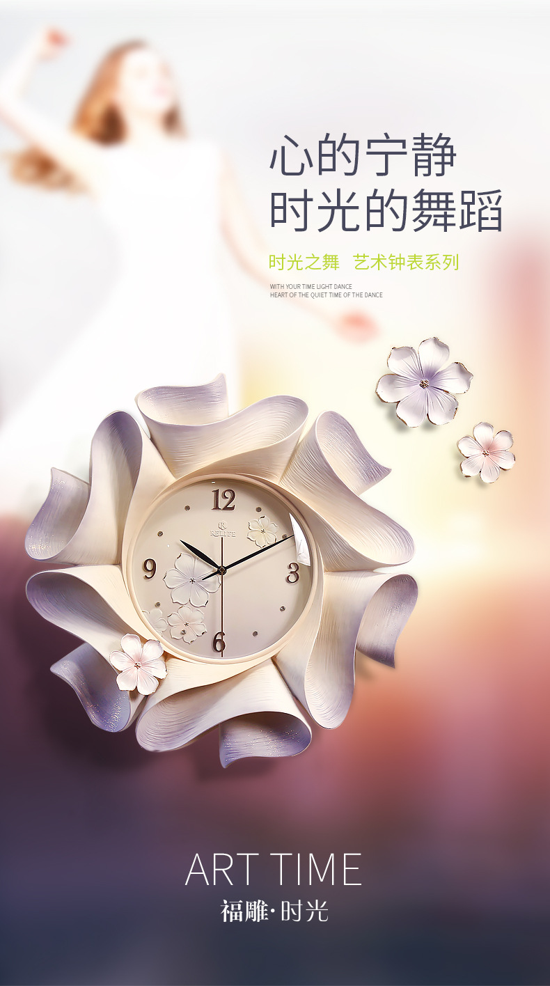 Fuxiao decoración reloj de pared creativo reloj de pared diy puro reloj de pared pintado a mano amazon cross-border e-commerce productos relojes al por mayor pic 1