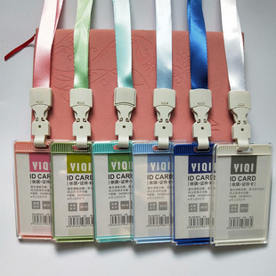 工作牌学生证件卡套工作胸牌工牌PU胸前横竖版皮质皮套皮革卡套详情46