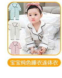 新生儿连体衣加棉龙猫婴儿哈衣带帽棉衣宝宝连身衣婴童服饰爬爬服详情5