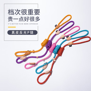 宠物胸背带反光中大型犬狗狗牵引绳胸背透气战术背心跨境胸背批发详情7