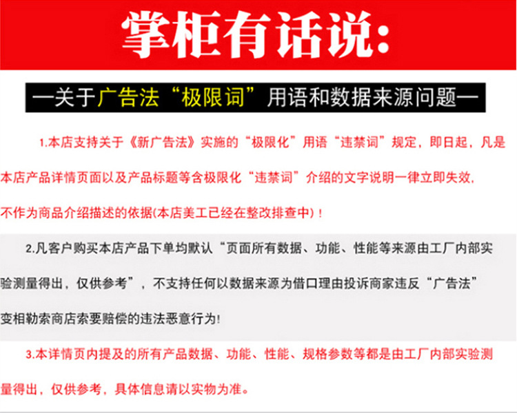 详情(6)_05